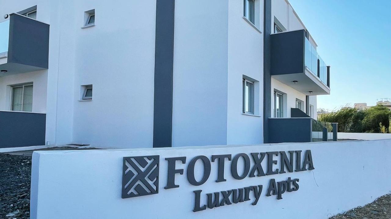 Fotoxenia Luxury Apts Паралимни Екстериор снимка